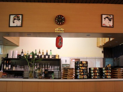 照片: Tokio Haus